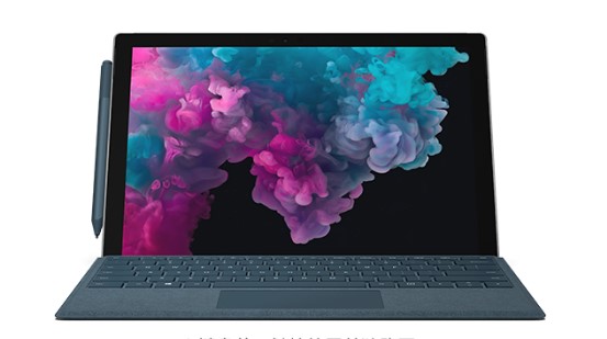 于田从 Mac 切换到 Microsoft Surface